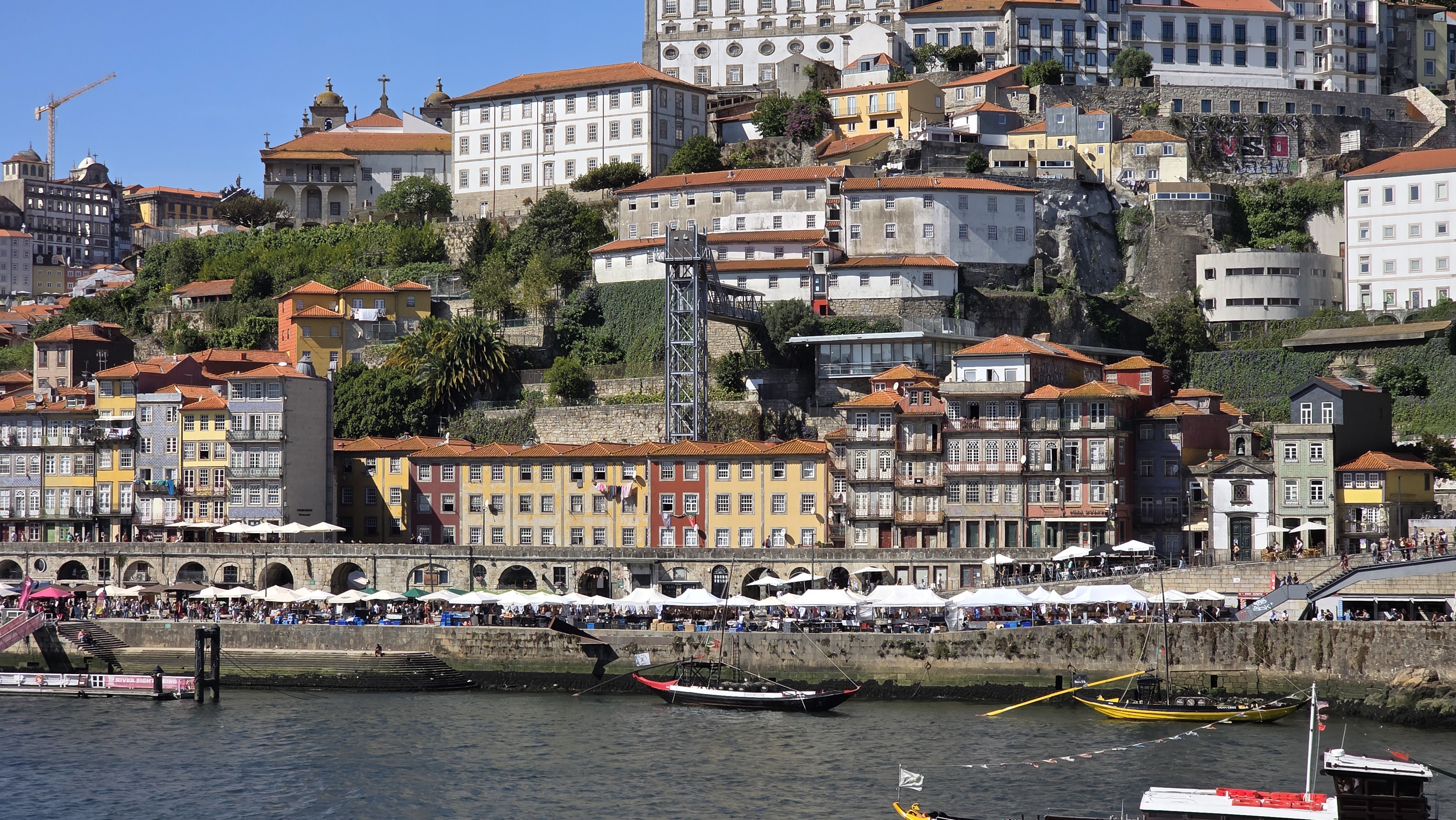 Matosinhos – Vila Nova de Gaia